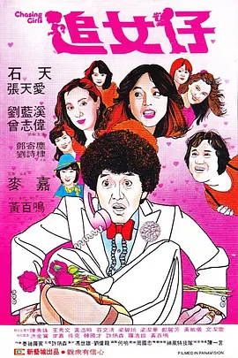 免费看成年人视频