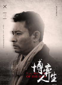 西条琉璃在线